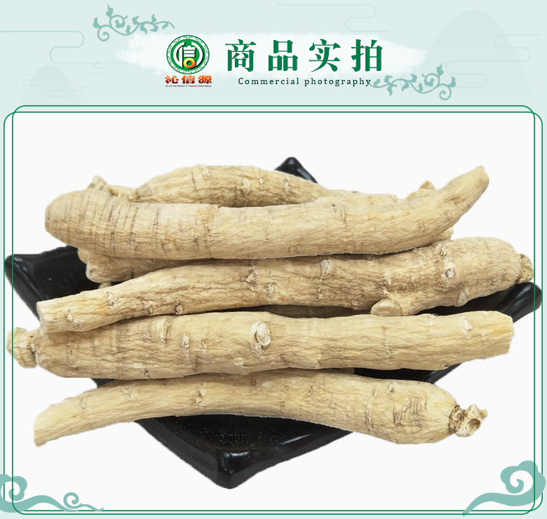 xiyangshentiaopingjun10kezuoyou07.jpg