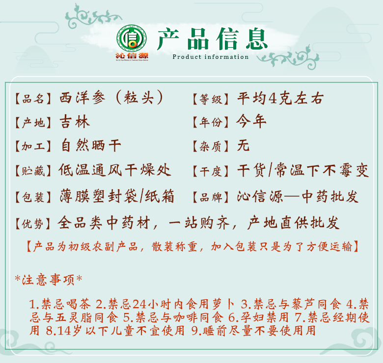 xiyangshenlitoupingjun4kezuoyou06.jpg