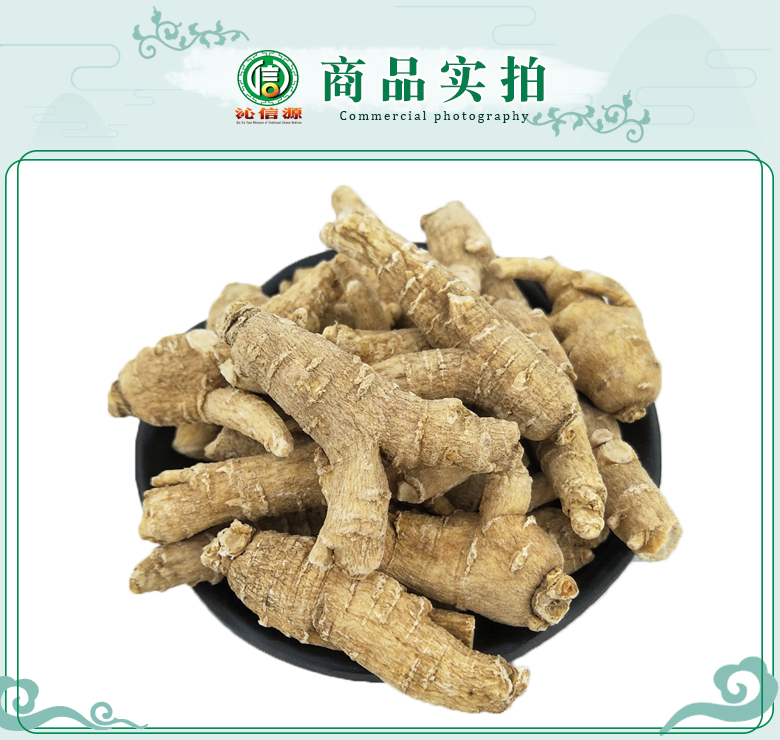 shandongxiyangshen7ketou07.jpg