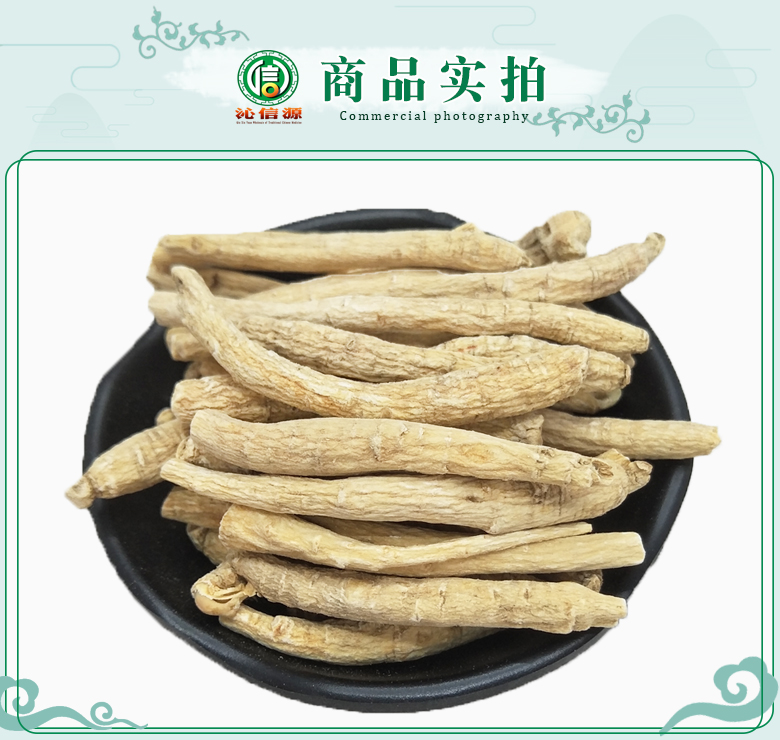 xiyangshentiaopingjun2kezuoyou07.jpg