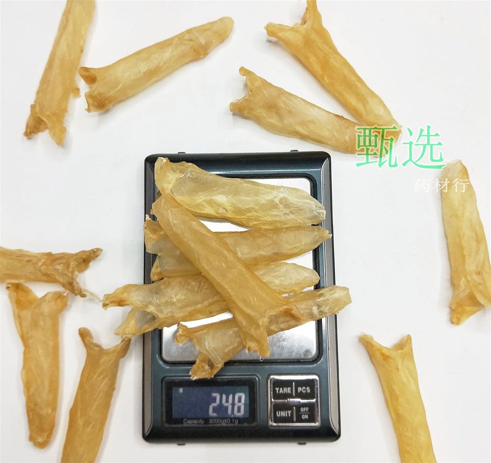黄花胶100头水印9.jpg