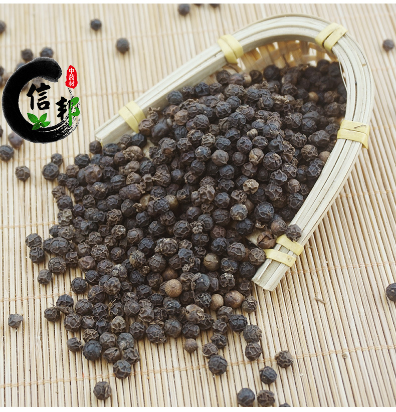 黑胡椒_05.jpg