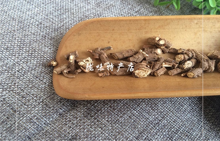 柴胡段10.jpg