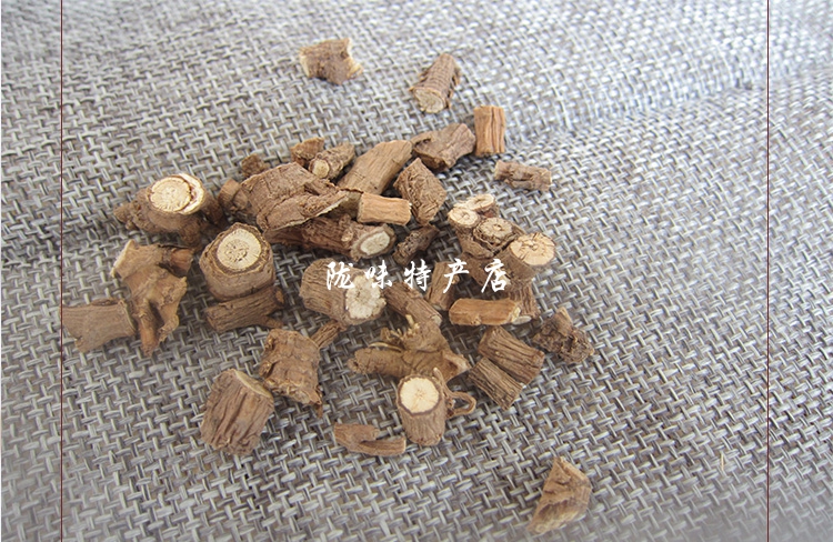 柴胡段12.jpg