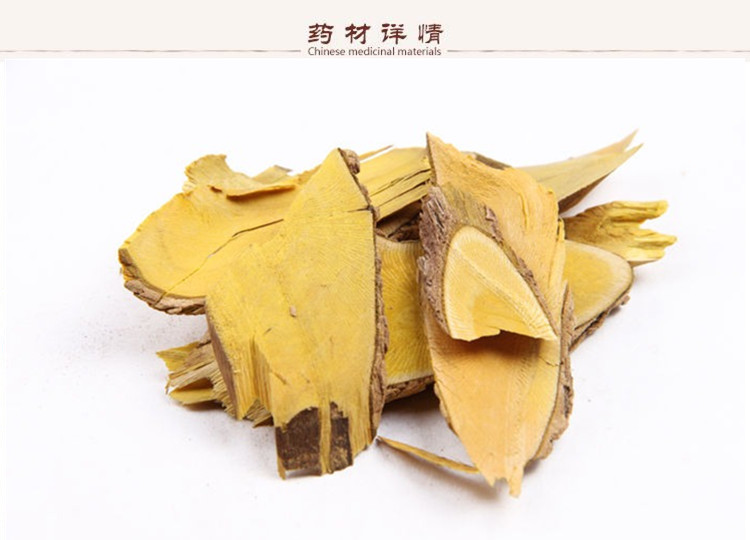 三颗针2.jpg