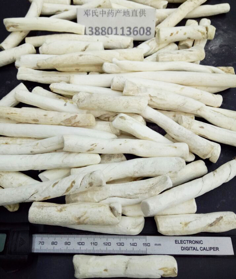 huaishanyaozhongtiaoal010.jpg