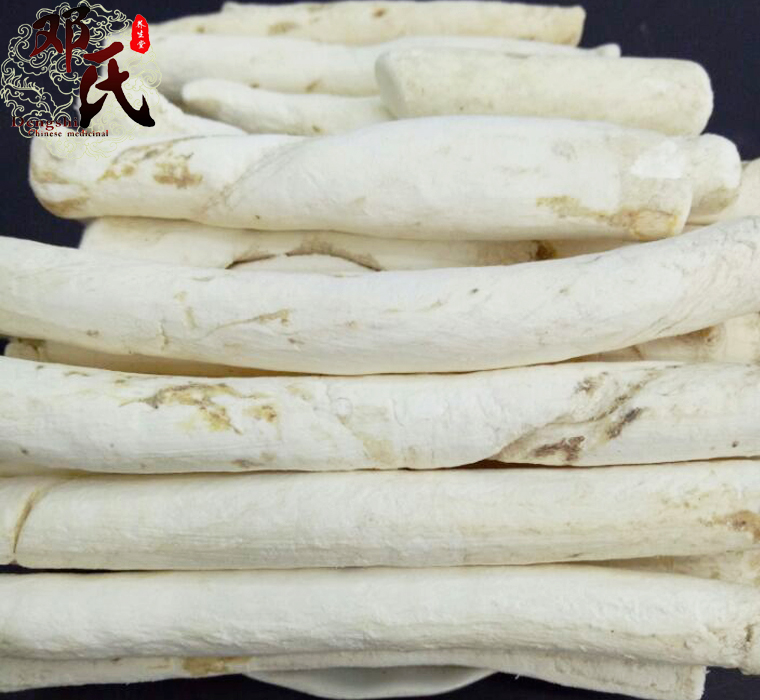 huaishanyaozhongtiaoal013.jpg