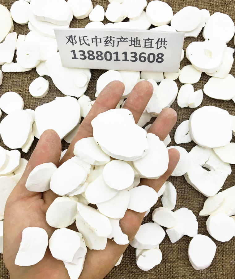 shanyaopianqupiyouliu07.jpg