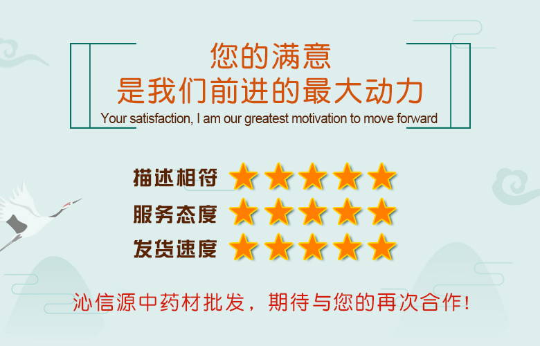 jianbeimuxiaoliweikutong08.jpg
