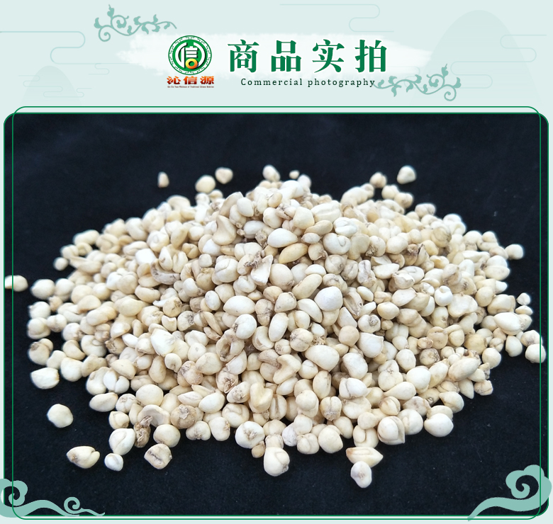 jianbeimuxiaoliweikutong07.jpg