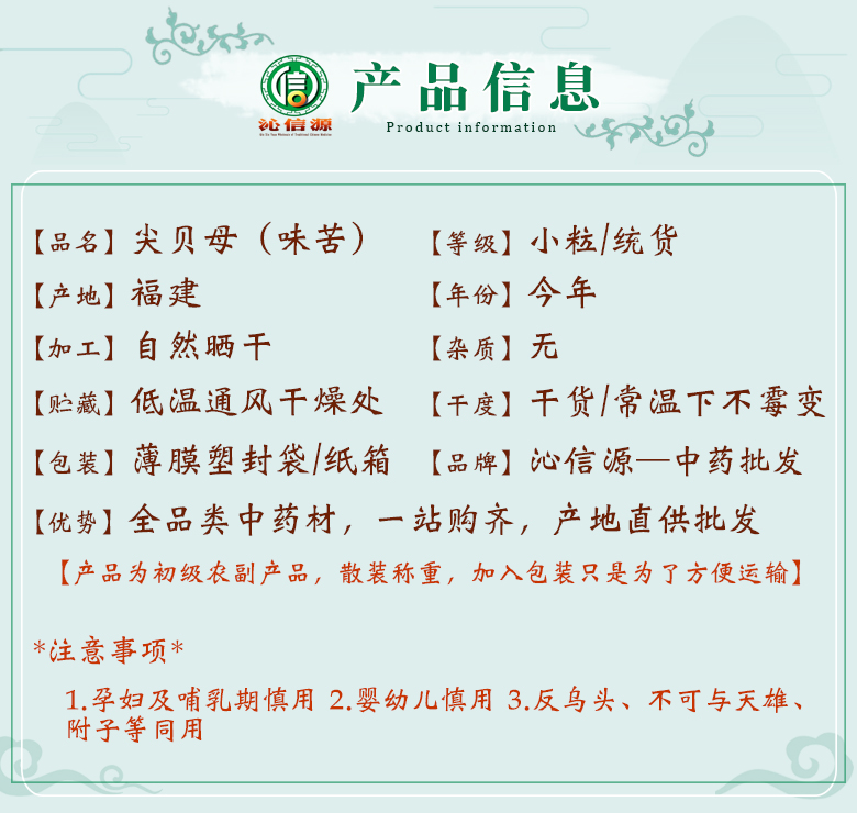jianbeimuxiaoliweikutong06.jpg