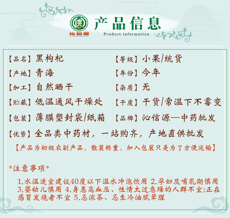 heigouqixiaoguotong06.jpg