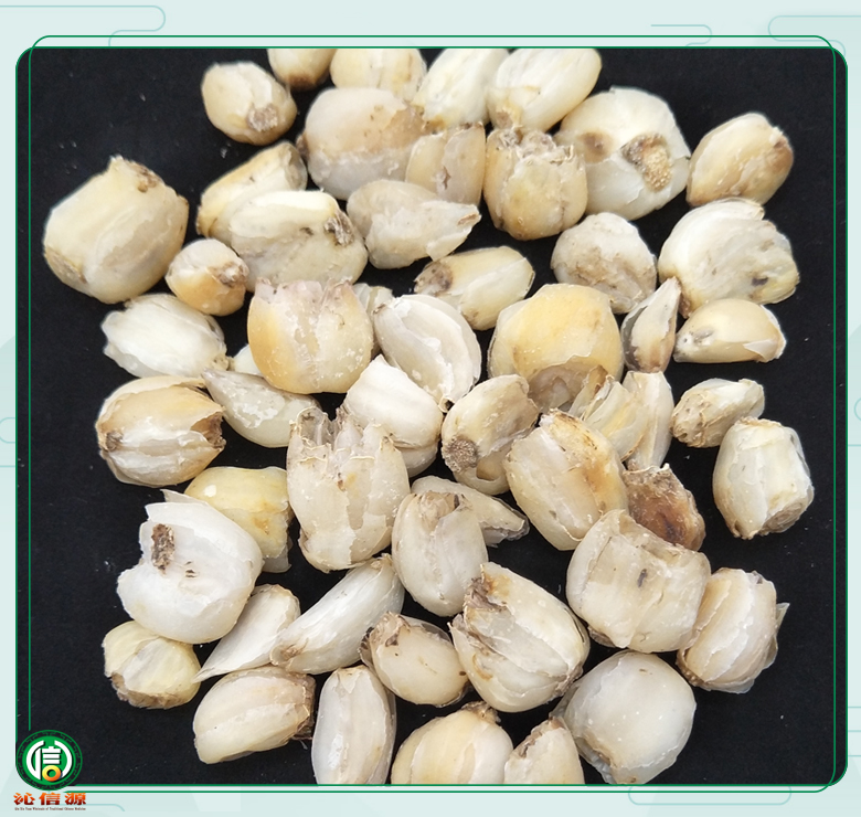 lanzhoutianbaihexintongge010.jpg