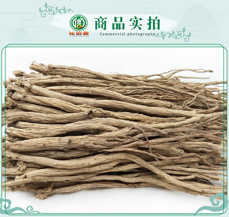 dangshengdatiaotong07.jpg