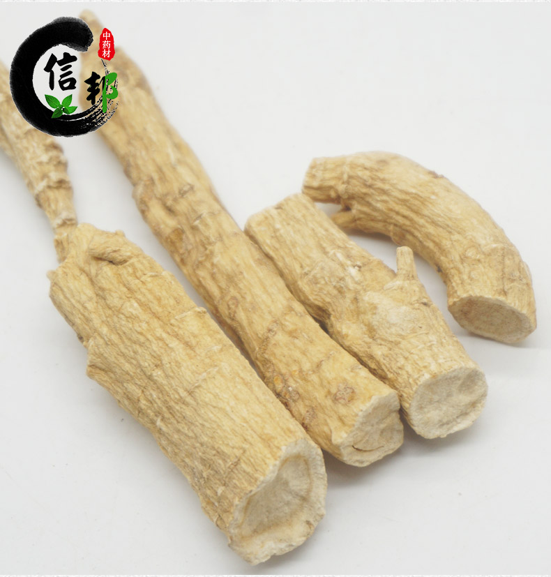 大肉节西洋参详情8.jpg