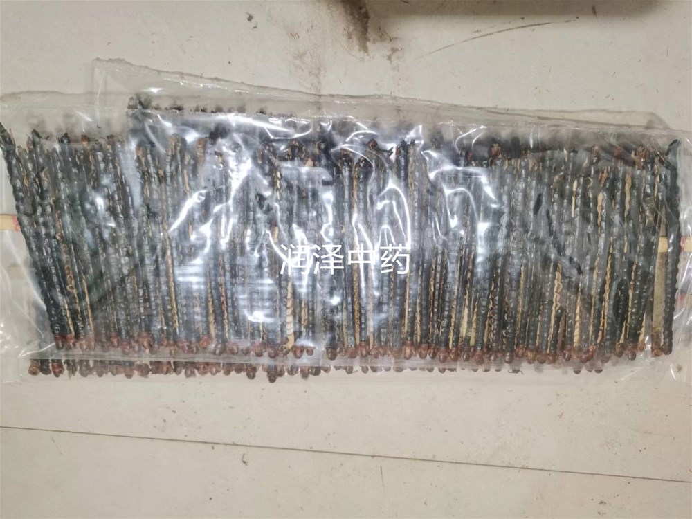 微信图片_20220512112013.jpg
