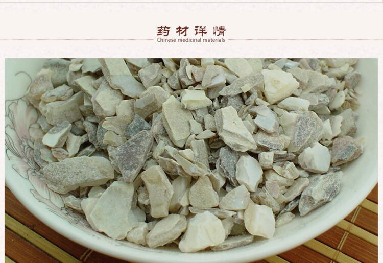 珍珠母2.jpg