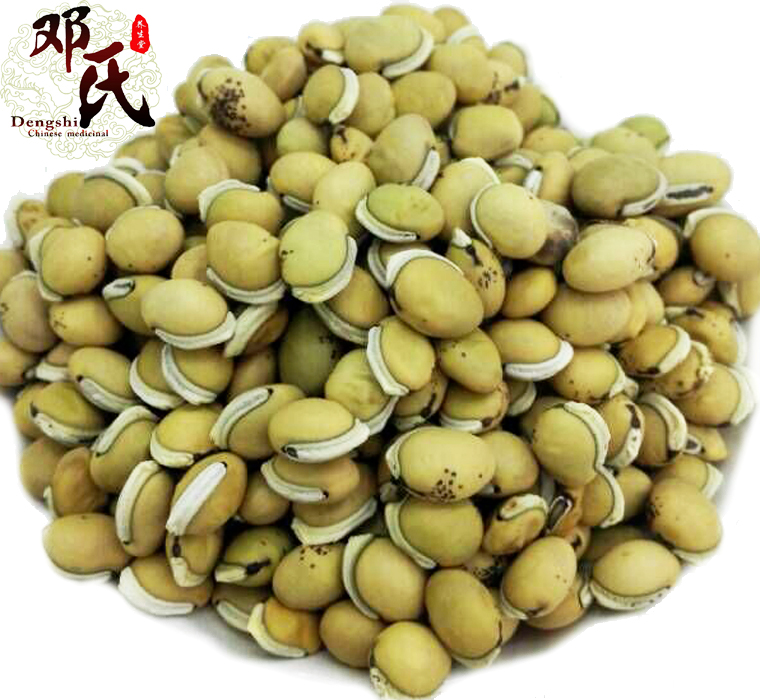 baibiandoual012.jpg