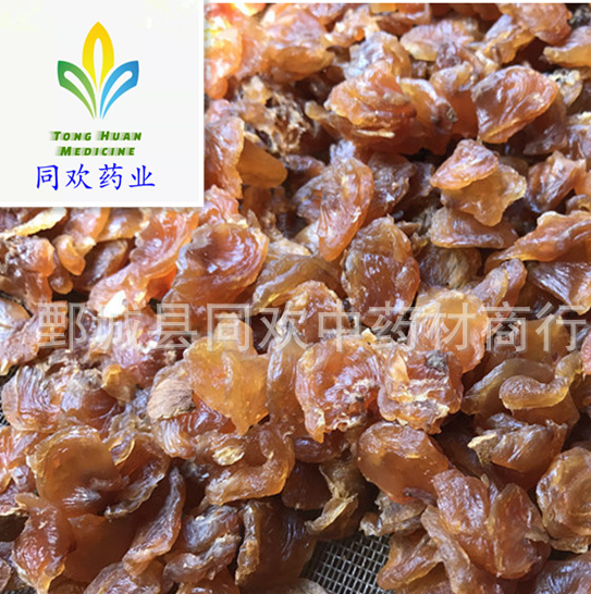 QQ截图20191127233238.png