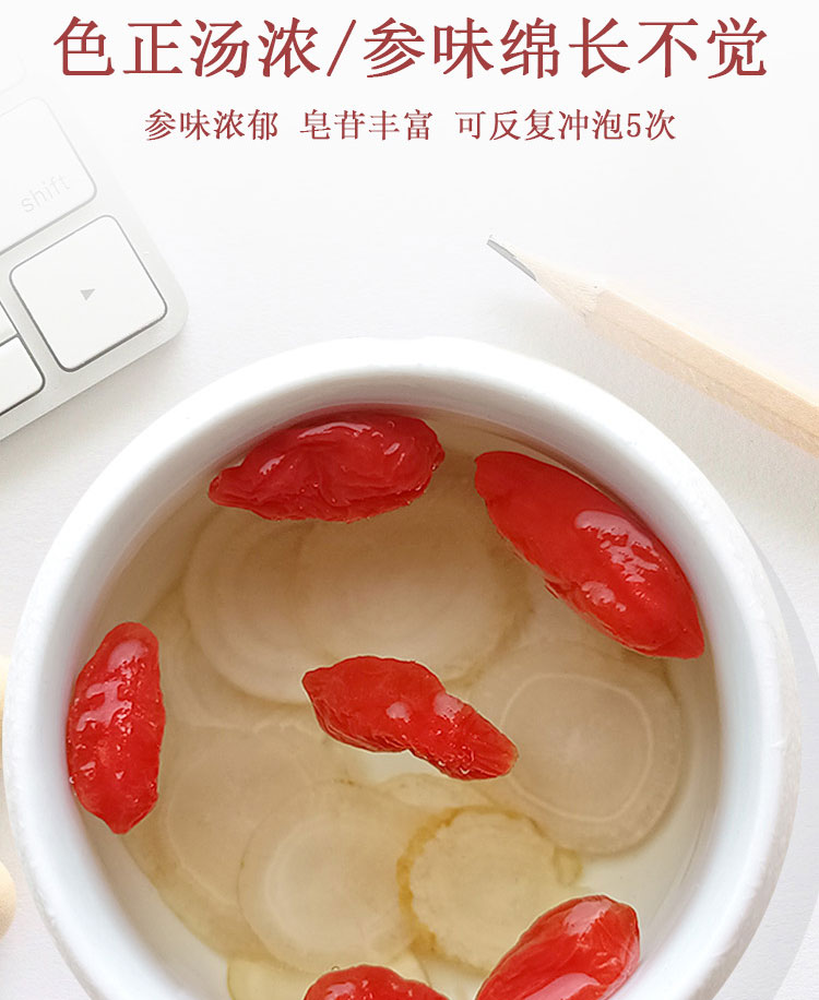 详情页阿里手机端750px380px.jpg