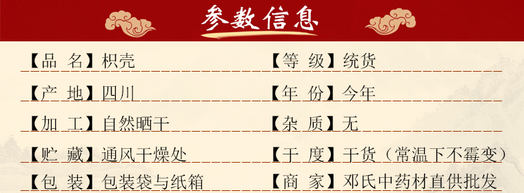 zhikeal01.jpg