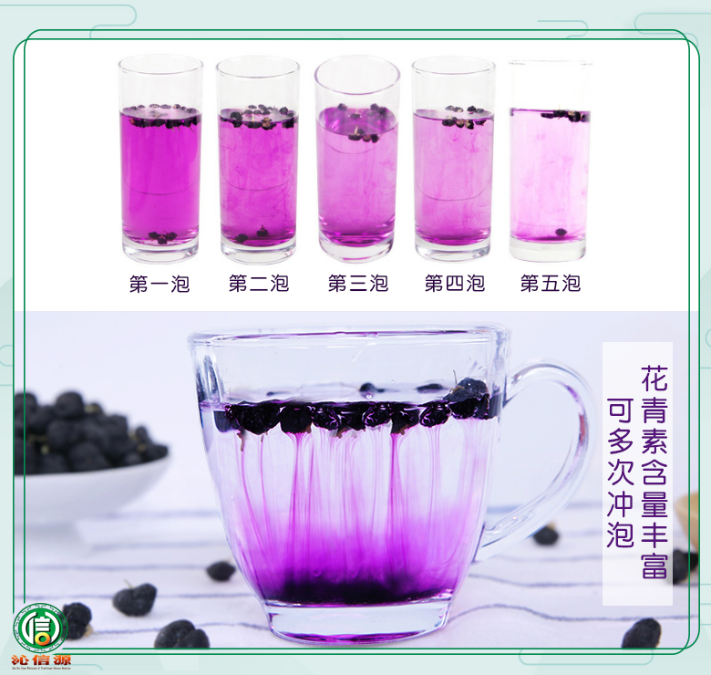 heigouqizhongguo010.jpg