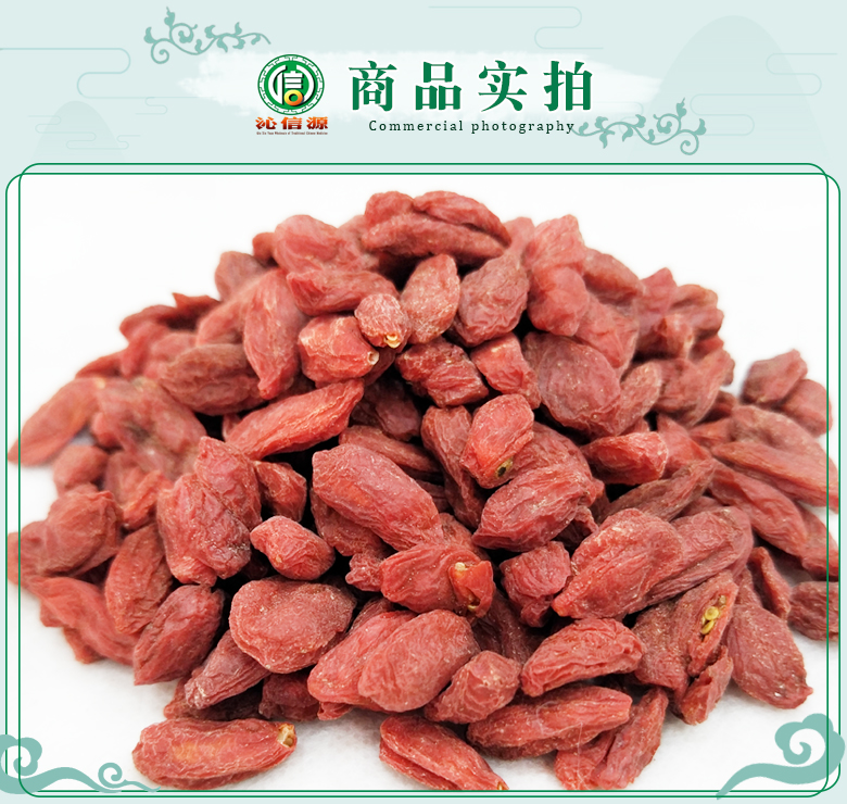 qinghaigouqi220lixuan07.jpg