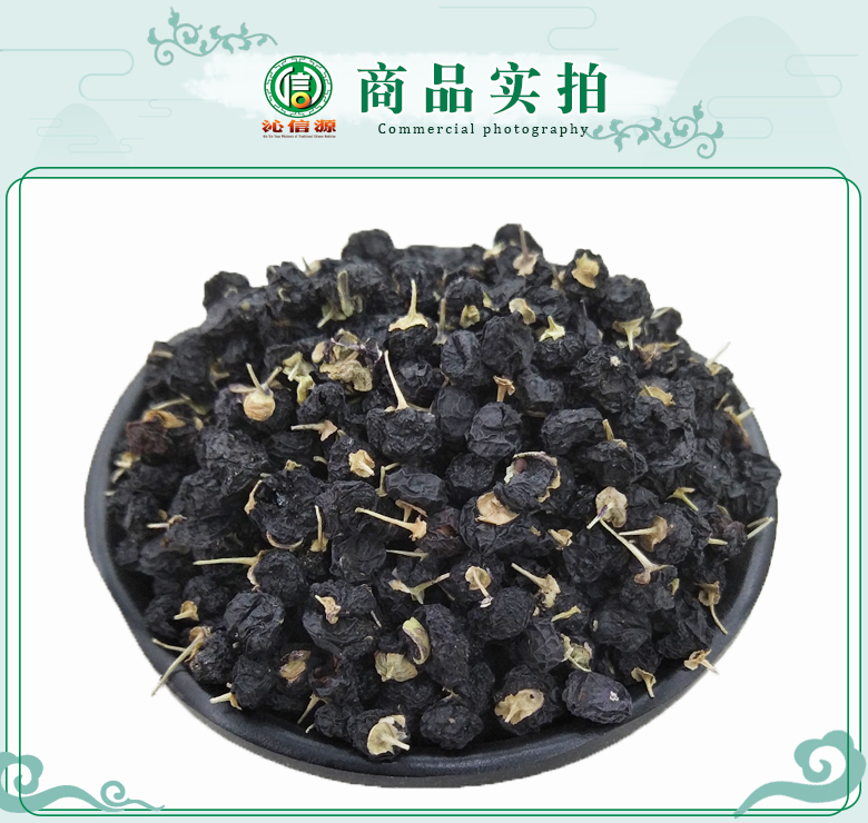 heigouqizhongdaguotong07.jpg