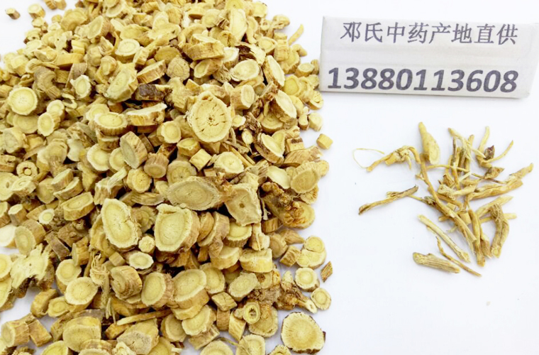 huangqiyuanpianzhongtongal015.jpg
