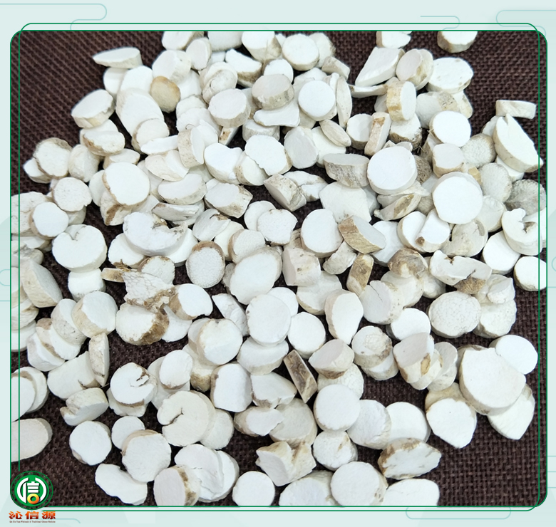 huaishanyaoxiaopiandaipi010.jpg