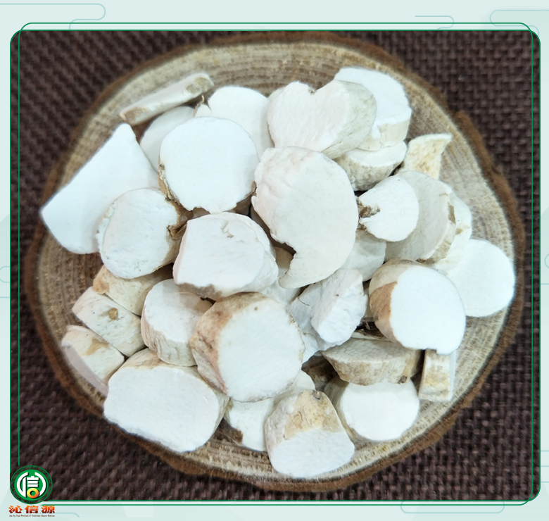 huaishanyaoxiaopiandaipi011.jpg