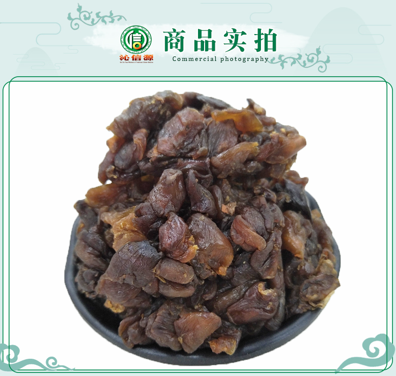 guiyuanrouwutangshense07.jpg