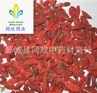 QQ截图20191129115257.png