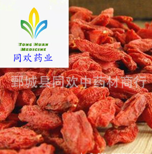 QQ截图20191129120814.png