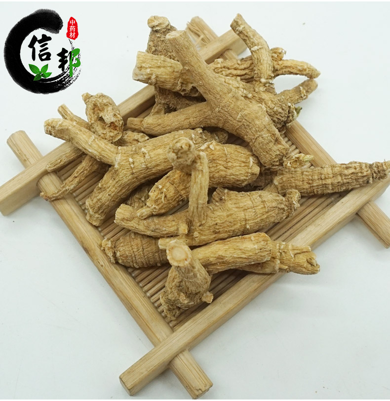 3克山东西洋参详情6.jpg