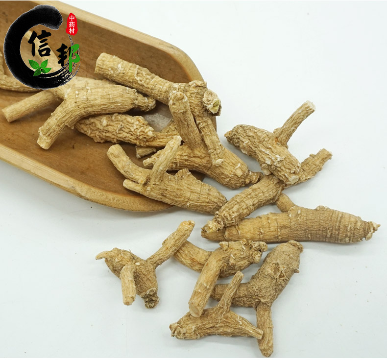 3克山东西洋参详情7.jpg