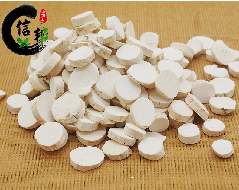 怀山药光条_09.jpg