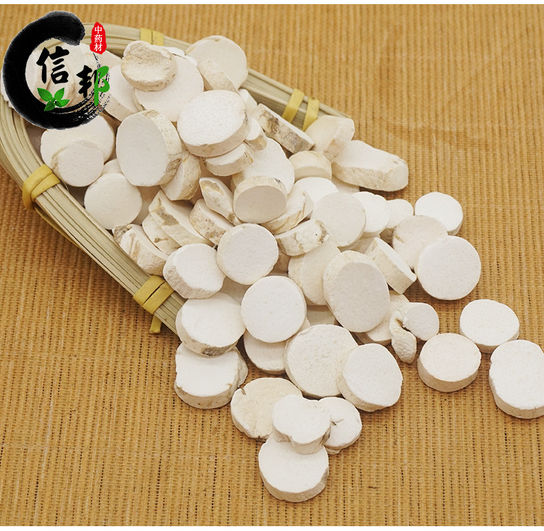 怀山药光条_05.jpg