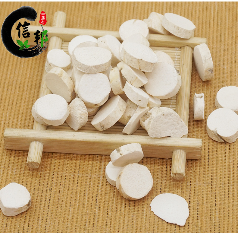 怀山药光条_07.jpg