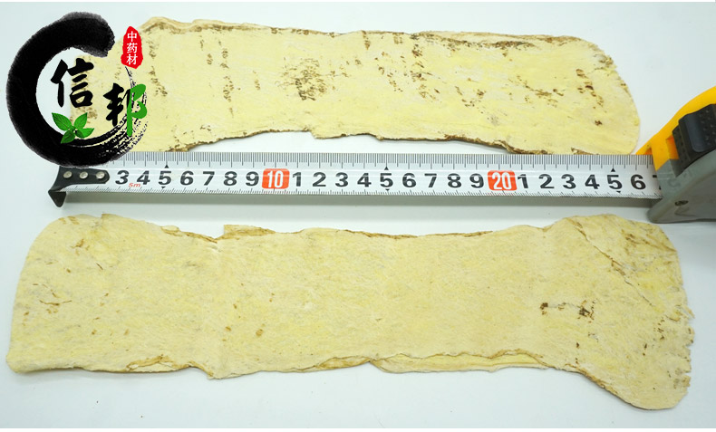 压片黄芪详情7.jpg