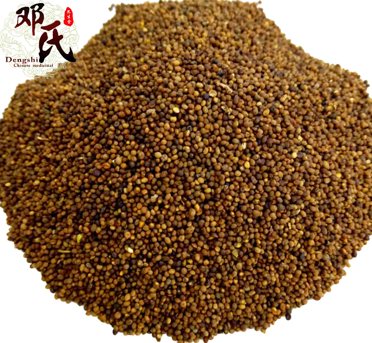 tusizibaoyaojianal012.jpg