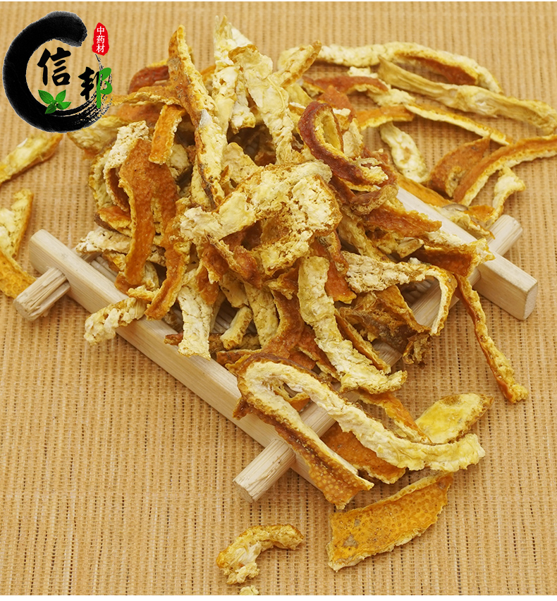 陈皮_05.jpg