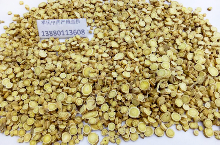 huangqizhongtongpian016.jpg