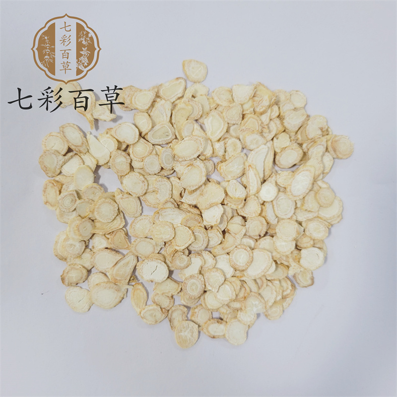 微信图片_20221103210825.jpg