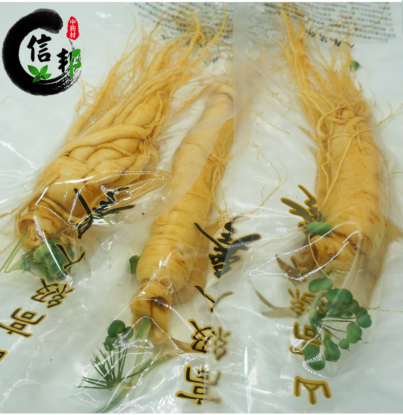 保鲜参详情4.jpg