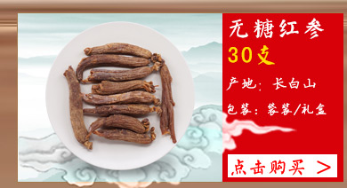 E8AF9AE5AE9EE9809AE585B3E88194E7BAA2E58F825F30332E6A7067.jpg