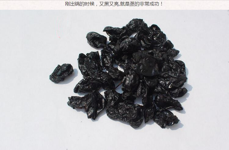 山萸肉9.jpg