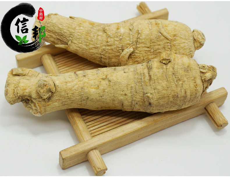西洋参短枝20克详情-4.jpg