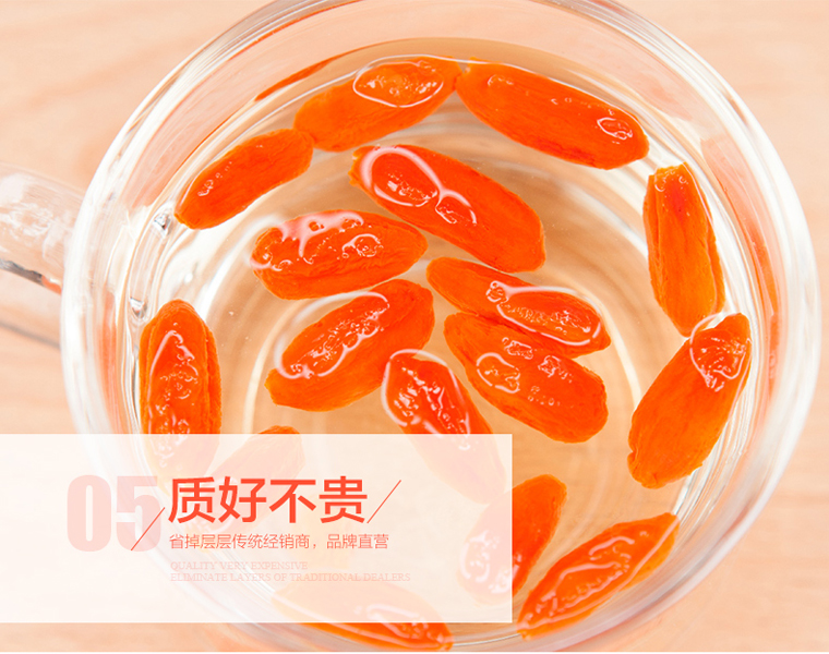 ningxiagouqi014.jpg