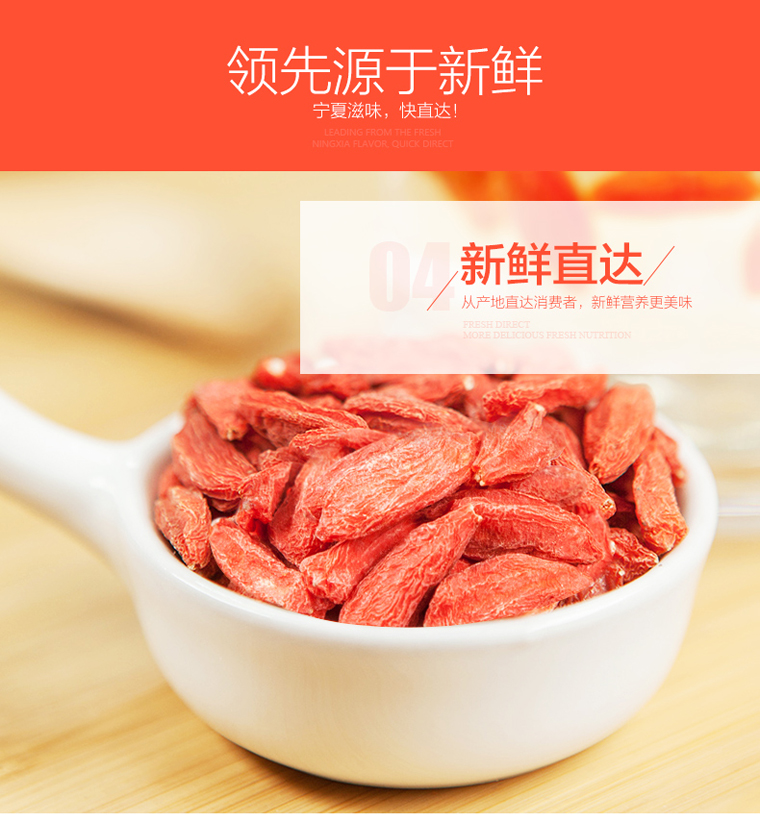 ningxiagouqi018.jpg